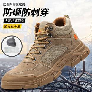焊工劳鞋高帮防烫防火花安保全舒适防93砸防穿款耐磨男防护刺鞋