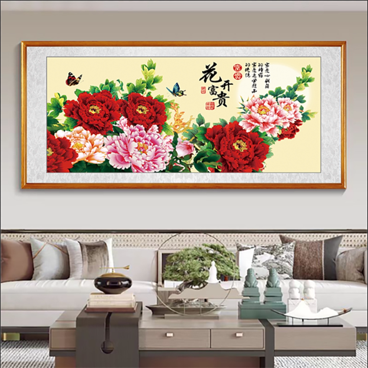 国画牡丹挂画实木装裱客厅办公室新中式装饰画家和万事兴花开富贵