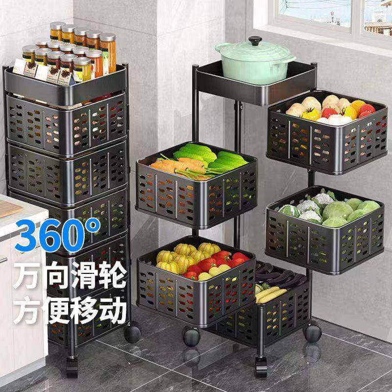 吸厨房旋磁转落置物架家用碳钢层地透带磁吸旋气菜篮可移动小多推,厨房/烹饪用具,抹布架/厨房清洁收纳架,淘宝优惠券,粉丝福利购,淘宝优惠卷