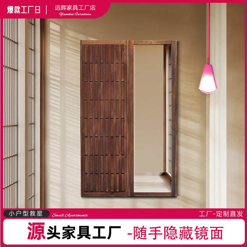 穿衣挂镜衣架一体入户实门钢琴QLE键衣架置物架壁挂镜子创意木衣