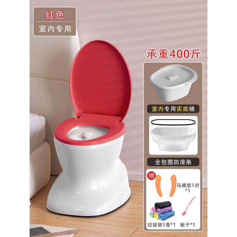 顺嘉利便携式移动马桶孕