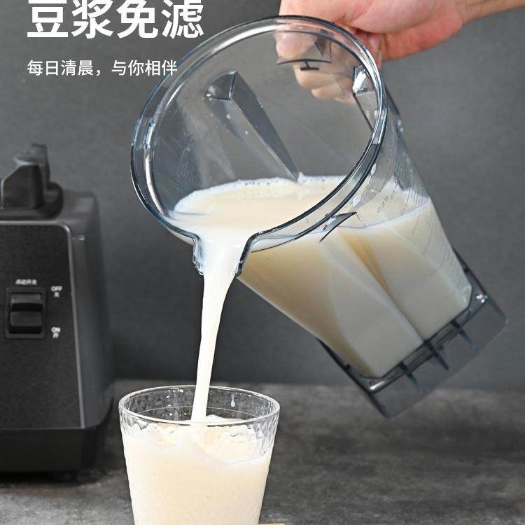 破壁料理机多功汁能家用豆机奶茶QMZ-PBJ-摆摊商用榨沙浆冰机一体,厨房电器,破壁机,淘宝优惠券,粉丝福利购,淘宝优惠卷