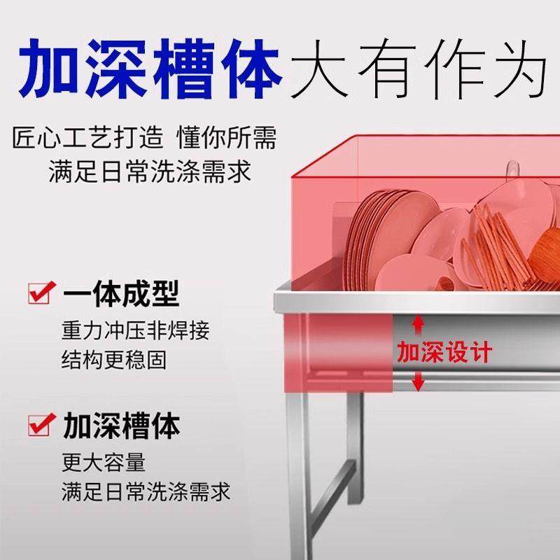 商用不锈单钢水槽水池槽一体校洗幼手学洗碗池洗82834菜洗手池儿,家装主材,水槽单品,淘宝优惠券,粉丝福利购,淘宝优惠卷