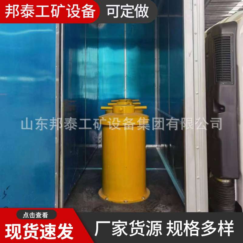 民爆车载抗暴容器 抗爆容器防爆罐 100-200发雷管存放罐KBQ100箱