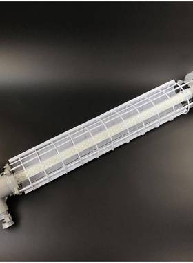 长型款DGS24/127L(A)矿用隔爆型LED巷道灯 24W/127V井下用防爆灯