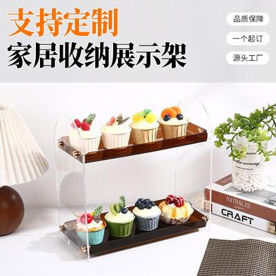 亚克力多层桌面收纳盒子盒整理盒可叠加收纳盒抽屉式创意自由组合