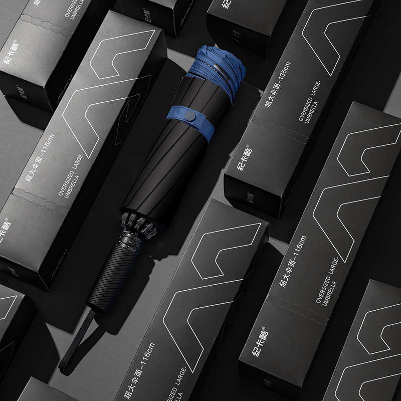 大号超大雨伞晴雨两用折叠双人三人自动太阳伞防晒遮阳女抗UV