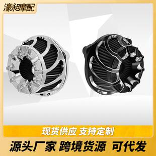 适用哈雷883软尾X48戴娜肥仔继承者路王滑翔改装空滤滤清器配件