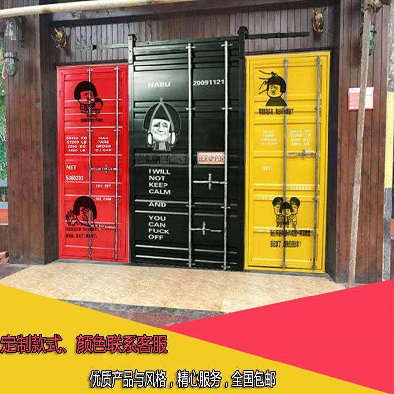 Loft复古工业铁艺集装箱门酒吧KTV门卫生间门防盗门轨道门谷仓门,鲜花速递/花卉仿真/绿植园艺,割草机/草坪机,淘宝优惠券,粉丝福利购,淘宝优惠卷