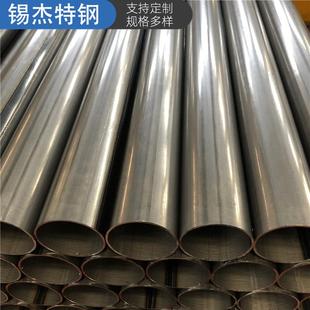 湖北随州热轧冷轧高频焊管10 6mm圆形焊管 114mm外径薄壁焊管0.5