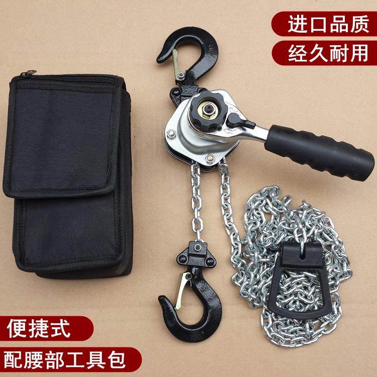 微型手扳葫芦小型手动手板葫芦链条式电力拉紧器紧线器0.75吨,鲜花速递/花卉仿真/绿植园艺,割草机/草坪机,淘宝优惠券,粉丝福利购,淘宝优惠卷