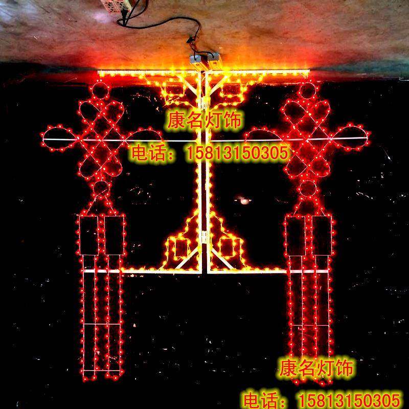 点光源中国结，双向灯串，2米中国结，双面发光中国结，两面发光