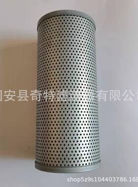 MR2504A10AP01泵车回油滤芯110269321工程机械挖掘机回油滤芯