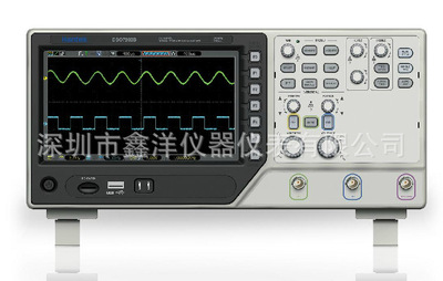 青岛汉泰MSO7082BLG 80MHz 示波器