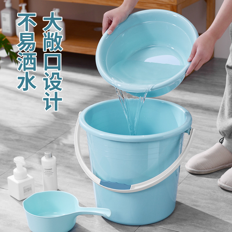 水桶家用储水用手提塑p料桶加厚大号洗澡宿舍洗衣桶拖把桶洗车桶
