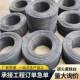 退黑火丝金属丝建筑捆绑火烧丝BW1G6密QNE排铁丝小卷丝