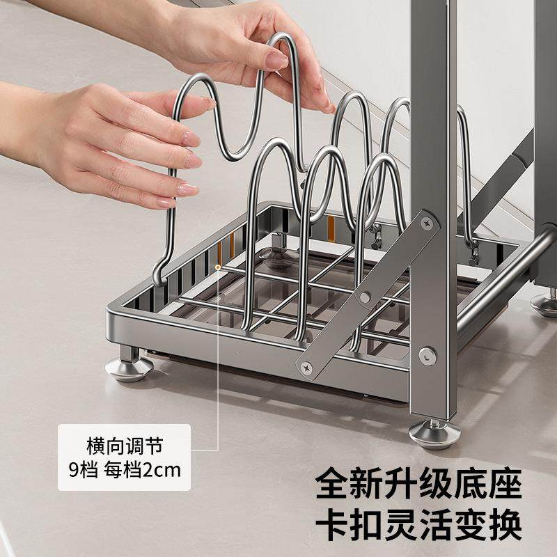 多能房落地置功物架家锅具收纳架多层橱柜厨灶台分层G11可调放用,厨房/烹饪用具,抹布架/厨房清洁收纳架,淘宝优惠券,粉丝福利购,淘宝优惠卷