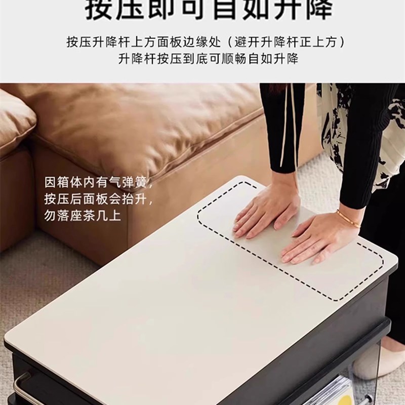 可移动沙发边几客厅阳台小户型多B功能岩板黑色茶几边柜升降小推
