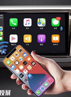 东风风行X专景逸3X5X17865V大屏导显航用车载倒车影像一体机中控