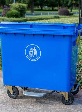 1101100A垃L带轮挂车转洁运圾桶厂家塑料户外保垃车移动0转运垃圾