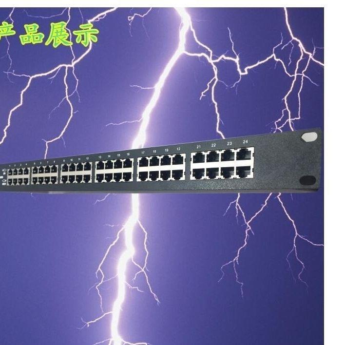 二十四路机架式网络防雷