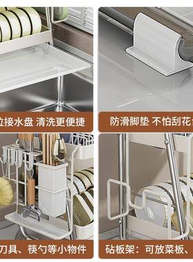 白色厨房家用锈钢碗架碗碟筷不奶收YAR纳架多能放碗盘筷沥水置功