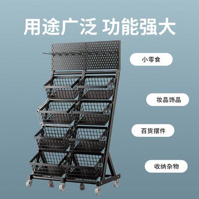 广东高质超市食货移架便利店网红饮料食品展量示架商店多层110动