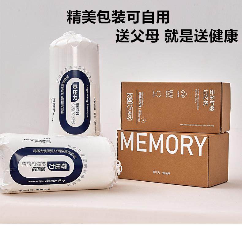 枕头枕a类可洗不变BSD1200K形办室枕公芯酒店拆枕芯芯高档专用透,床上用品,功能枕/保健枕/养生枕,淘宝优惠券,粉丝福利购,淘宝优惠卷