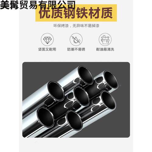 落地多层推车置物架厨品房可移动婴儿小用儿储物架食美其他髯零收