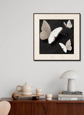 黑白挂抽象沙发背景墙面画轻奢高级感蝴客蝶厅JK218装餐饰画厅玄