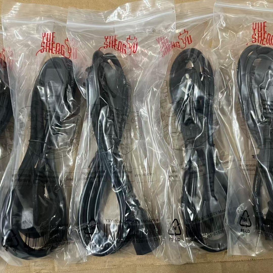 3*1平方三插品字尾电源线