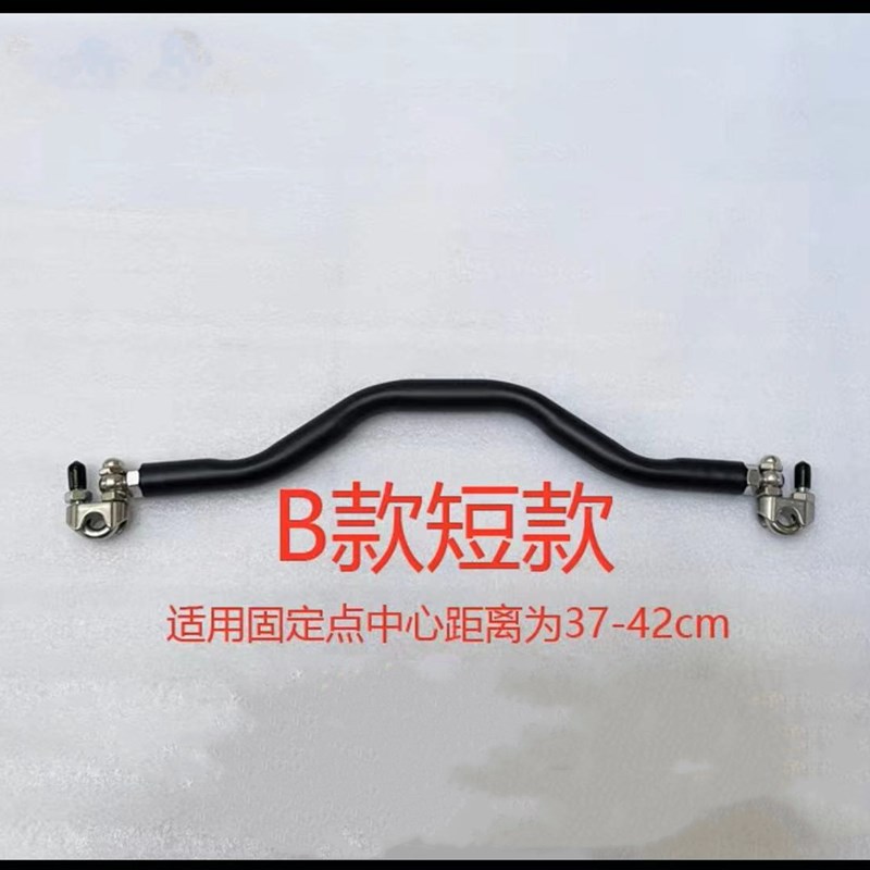 适用标致姜戈150儿童扶手前平衡横杆摩托车改装S扩展支架 环保喷