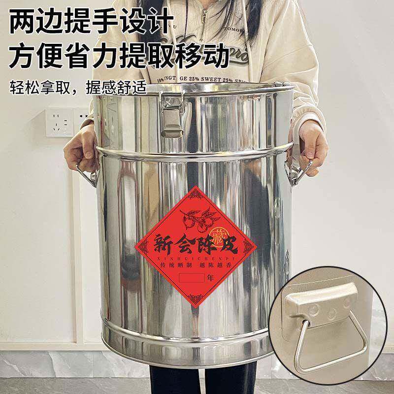 不茶叶40桶陈皮桶家用防锈潮防虫密封罐储存钢桶五谷粮收杂纳装米