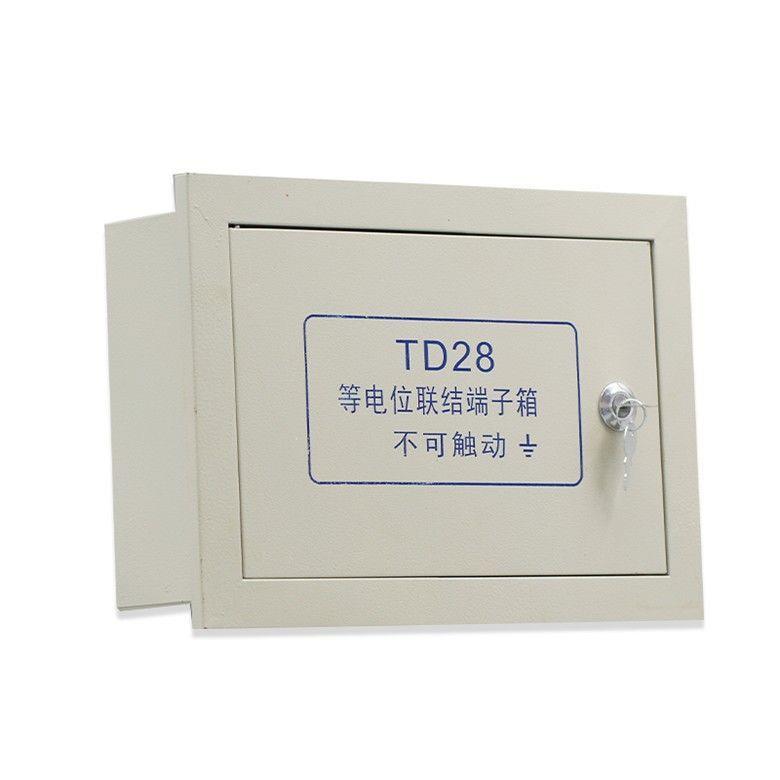 TD28配电箱局部等电位箱