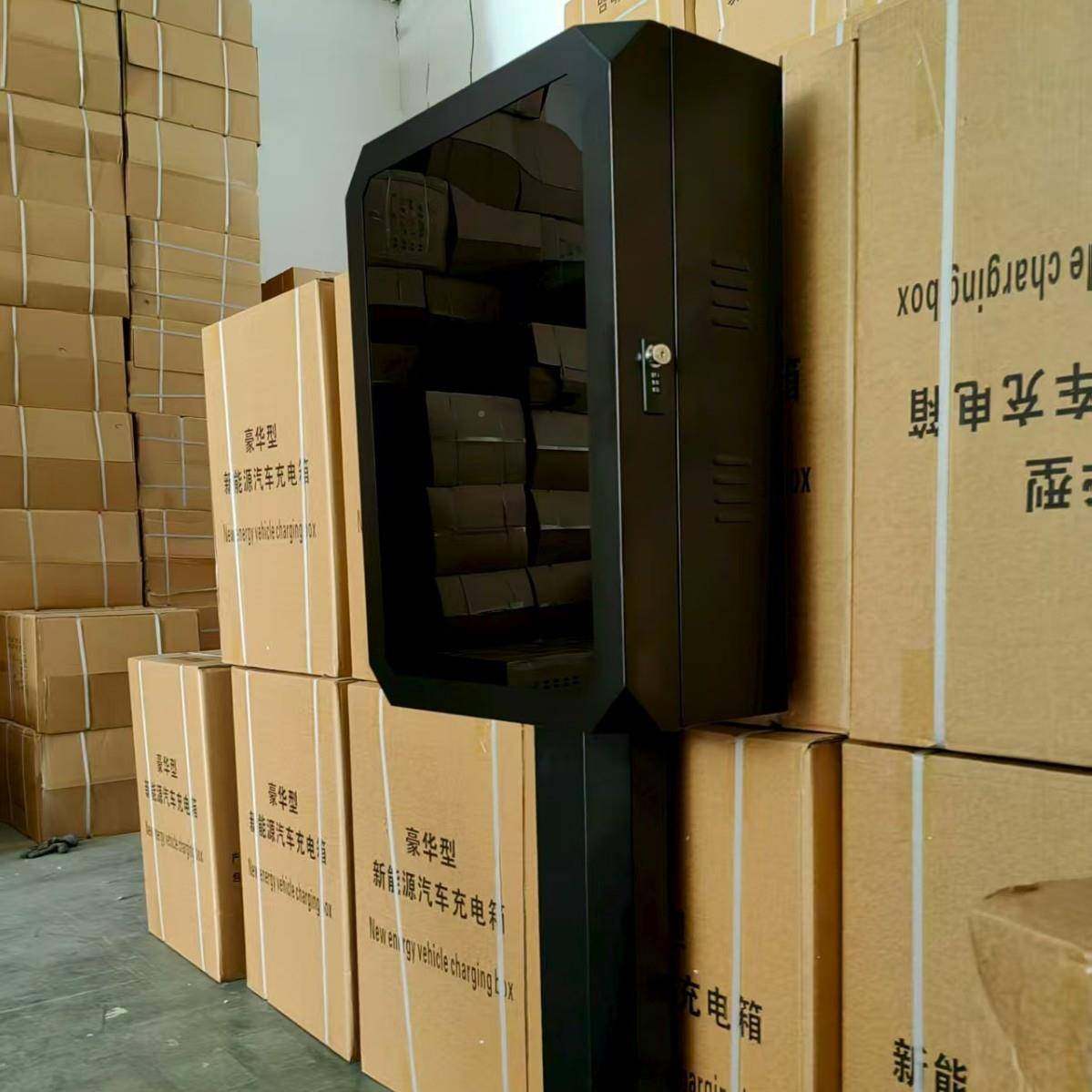 亚迪比充电箱新能箱源户充电YWC桩立柱保护箱户外防外水充电防护,电子/电工,配电控制柜/控制箱,淘宝优惠券,粉丝福利购,淘宝优惠卷