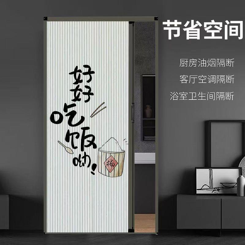 印花蜂巢折叠门推拉门厨