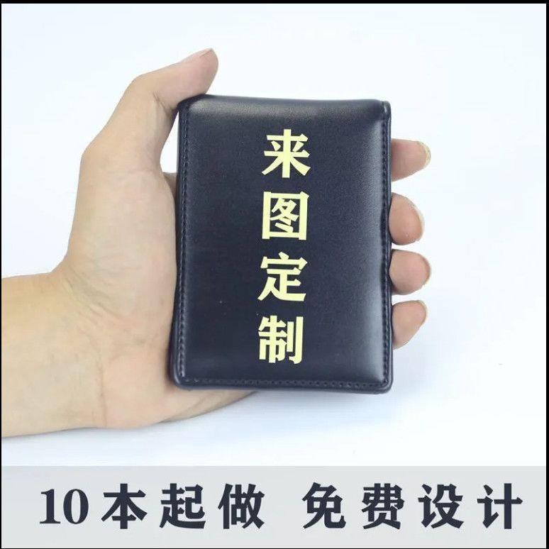 客服邀请定制专拍【请勿