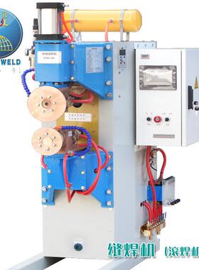 厂家350售中频直流缝焊机FTM-60银瓦双驱动圆不销锈钢环滤网1缝焊