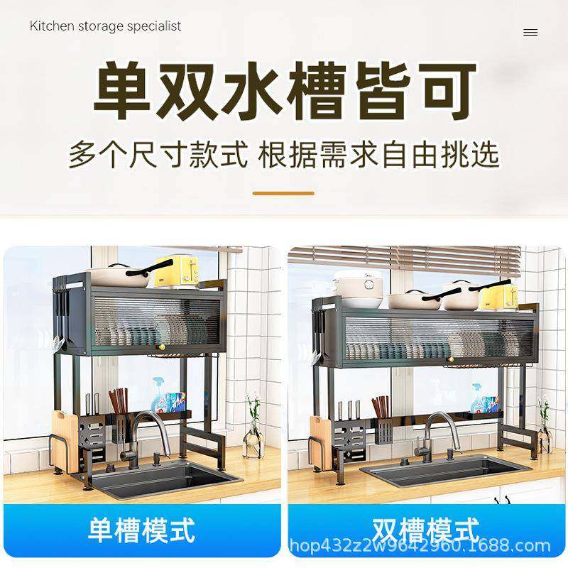 厨房架碗架碗置碟水架柜门多功能水池置物架物新款002碗盘收纳架,厨房/烹饪用具,碗架,淘宝优惠券,粉丝福利购,淘宝优惠卷