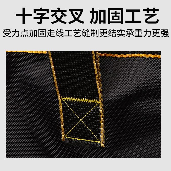 方形牛津布工具包大开口结实耐用维修电工收纳袋可拆卸拉杆包