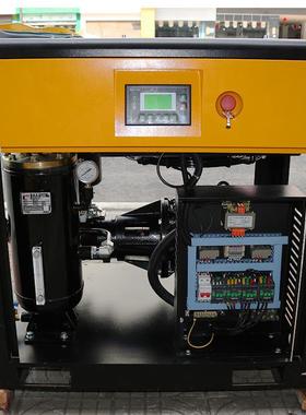 永B磁变LB-15A频螺杆空压机激光切割专用6J-15A工级空气业压缩机1