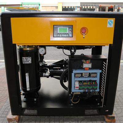 永B磁变LB-15A频螺杆空压机激光切割专用6J-15A工级空气业压缩机1