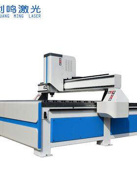 装格数控割镂空雕刻机CM1325密度板中纤修板雕刻机镂空切开花料