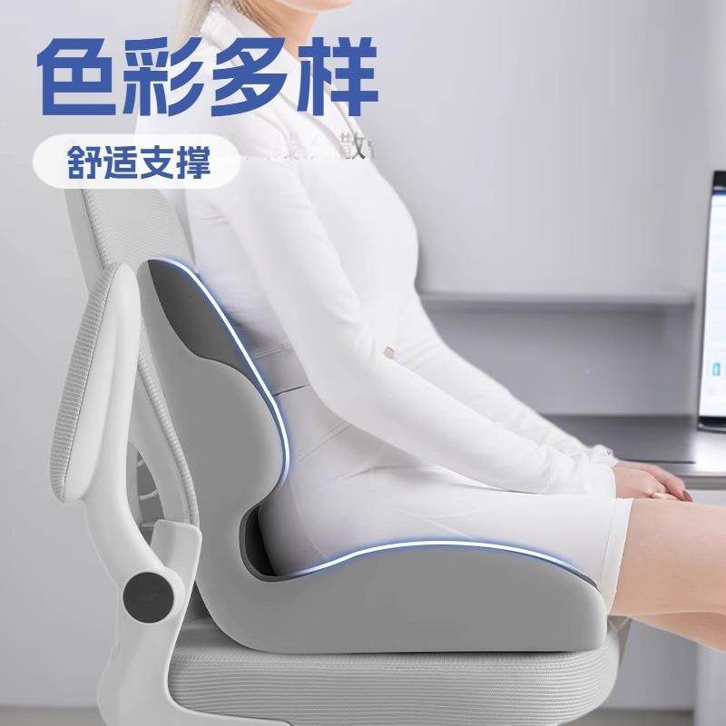 靠记棉慢忆回弹室靠PEA腰背办公腰靠腰枕椅子椅垫坐垫,居家布艺,抱枕被,淘宝优惠券,粉丝福利购,淘宝优惠卷