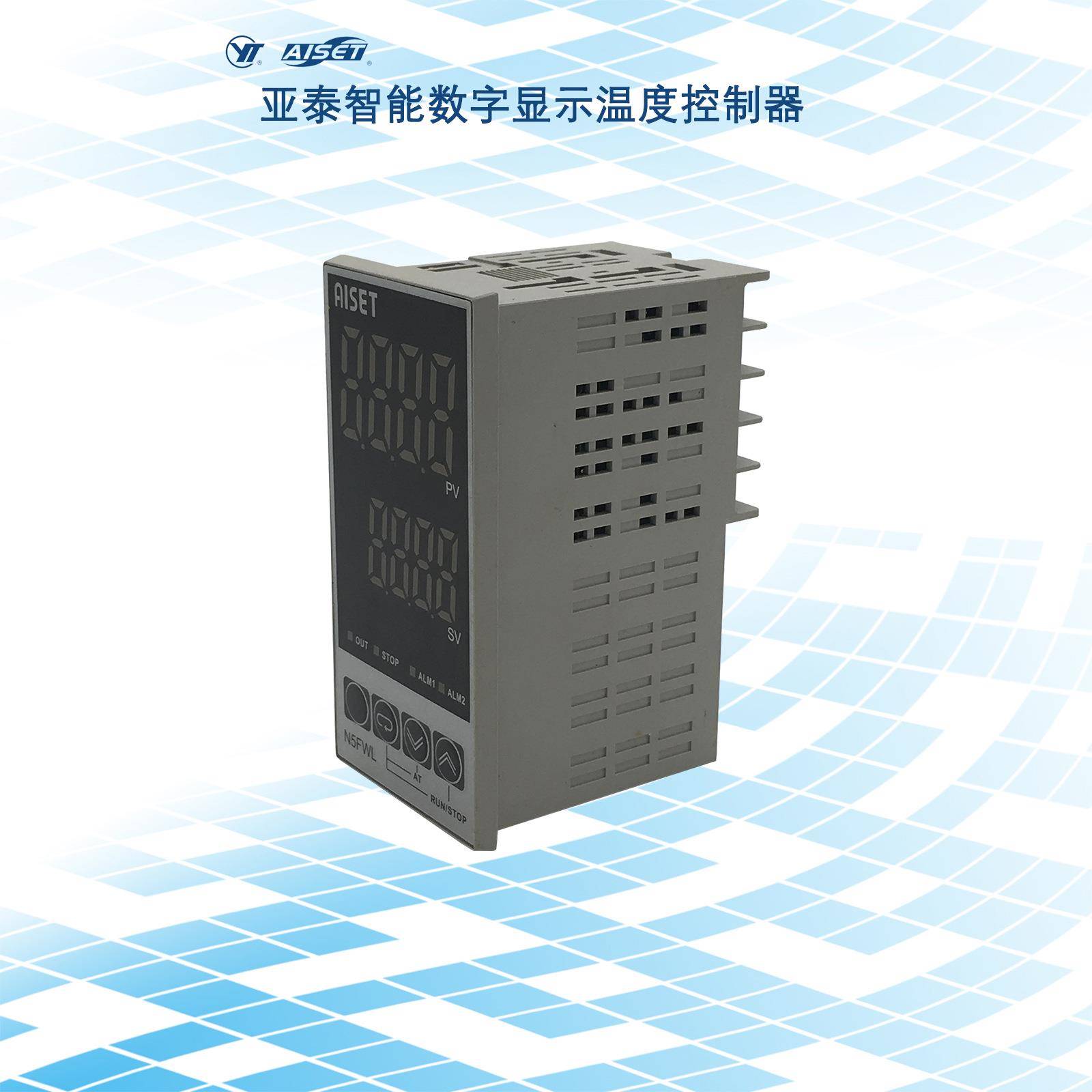 N52仪FWL-640智能数字显示N5FWL-64温制度控器/调节-温控开关厂家