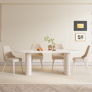 奶油风家用岩板椭圆形餐桌小户型B现代简约网红轻奢家庭纯白饭桌