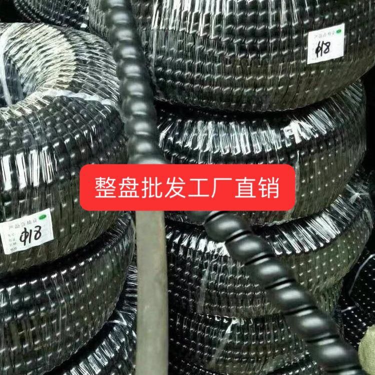 大口径螺旋护套黑色护套批发定制胶管电缆螺旋保护套管束线管