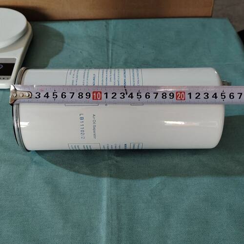 LB1110272螺杆空压机外置油分芯可定制油水分离器空滤油滤芯保养
