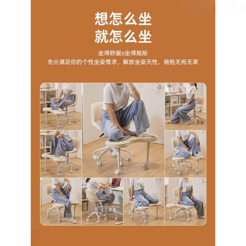瑜伽椅打坐猴凳椅跪椅网红猴带靠背相家用盘腿椅子坐没凳坐休椅闲,商业/办公家具,办公电脑椅/职员椅,淘宝优惠券,粉丝福利购,淘宝优惠卷