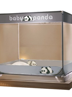 蚊帐家用2b025新款2米x2米大床围栏极卡扣卧室135x190儿童防摔全